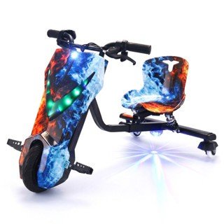 Triciclo Elétrico Drift Motorizado 250W350w Adulto/Infantil 6" 8" Polegadas 3 Velocidades Bluetooth Led